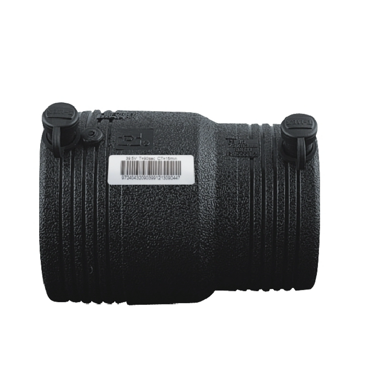 Reduccion EF HDPE - SDR11 PN16 - REDUCCION EF 25x20MM HDPE - SDR11 PN16