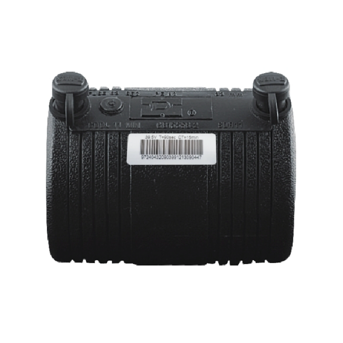 Copla EF HDPE - COPLA EF 20MM HDPE - SDR11 PN16
